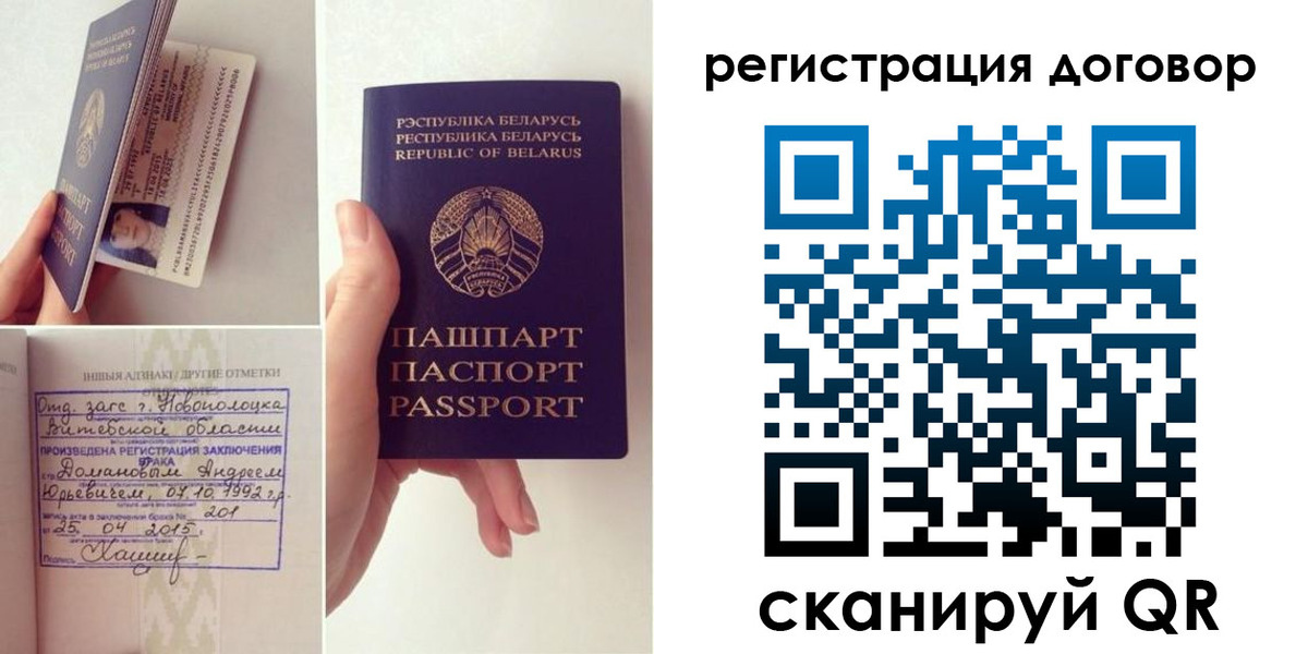 форма 3 в Пятигорске